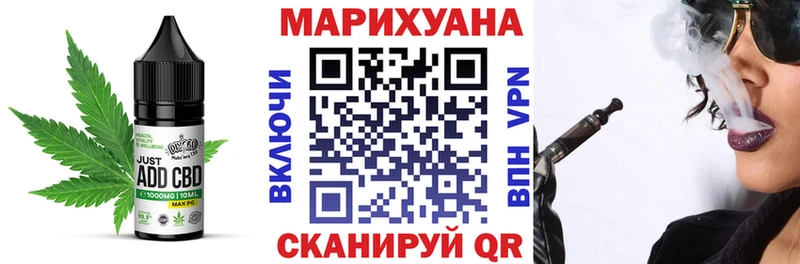 наркошоп  Алапаевск  Cannafood марихуана 