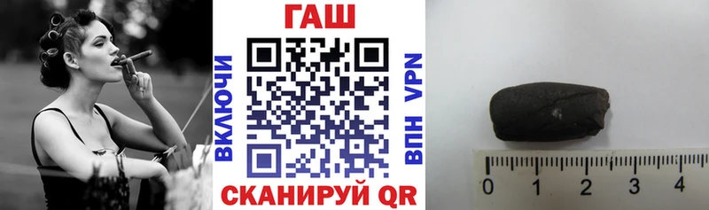 ГАШИШ хэш  цена   Алапаевск 