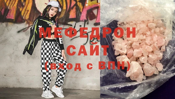 дмт Остров
