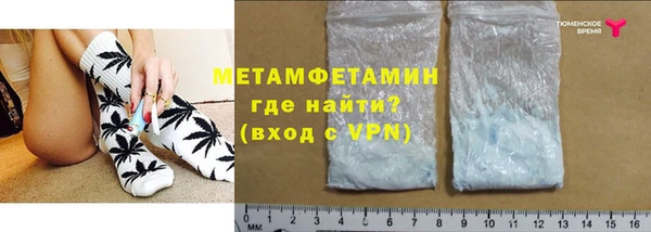 дмт Остров