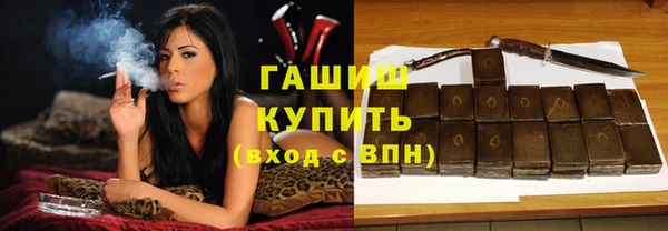 дмт Остров