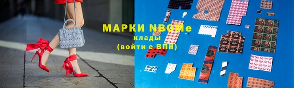 дмт Остров