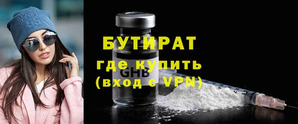 дмт Остров