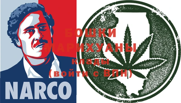 дмт Остров