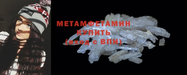 дмт Остров
