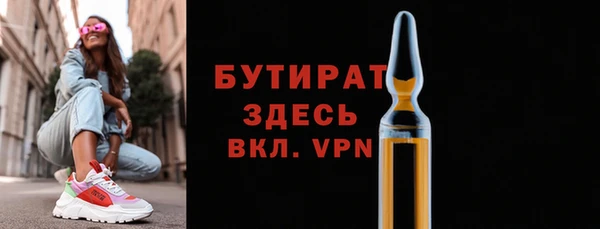 дмт Остров