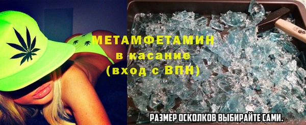 дмт Остров
