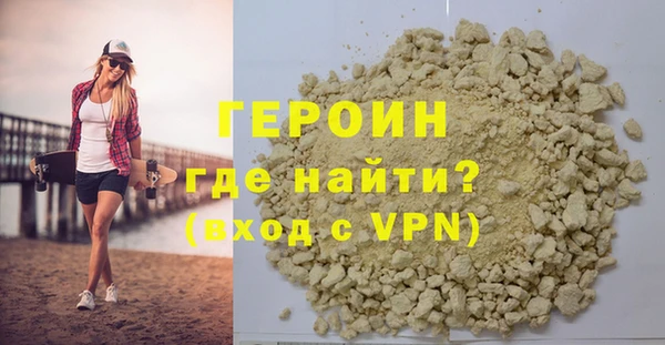 дмт Остров