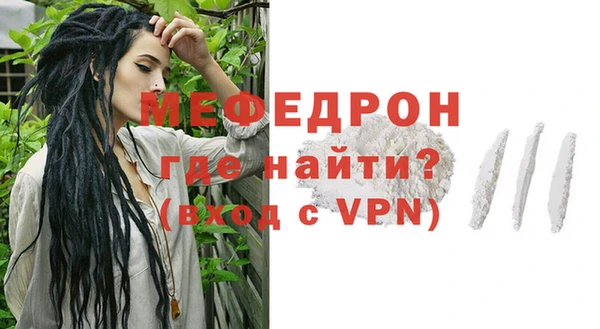 гашишное масло Осташков