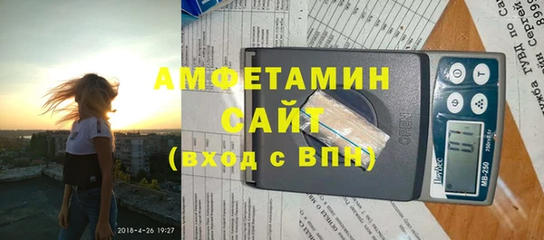 дмт Остров