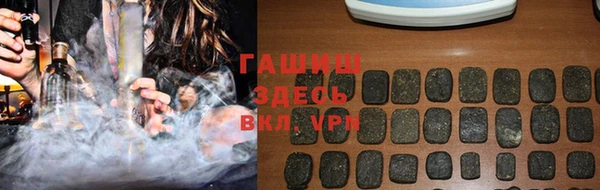 дмт Остров
