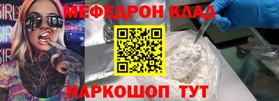 гашик Ирбит