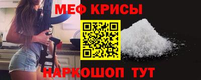 метадон Ипатово