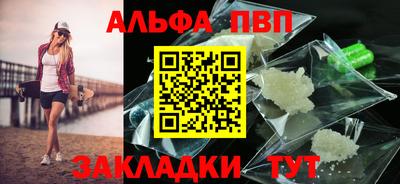 трава Изобильный