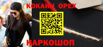 гашик Ирбит