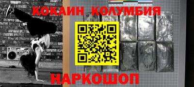 гашик Ирбит