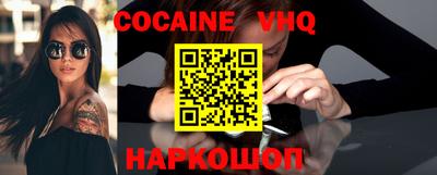метадон Ипатово