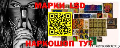 гашик Ирбит