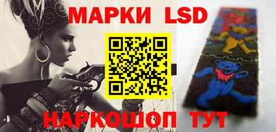 трава Изобильный