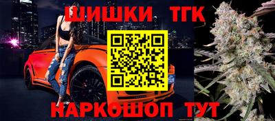 метадон Ипатово