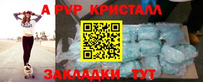 трава Изобильный