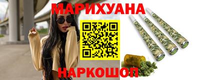 трава Изобильный