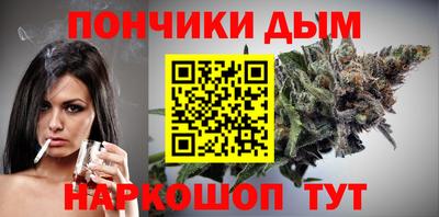трава Изобильный