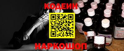 гашик Ирбит