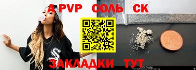 метадон Ипатово