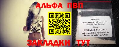 трава Изобильный