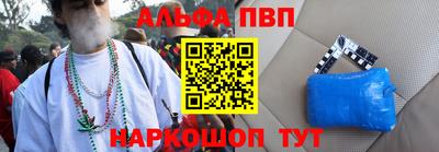 метадон Ипатово