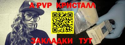 трава Изобильный