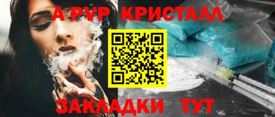 трава Изобильный