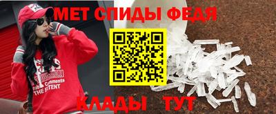 гашик Ирбит