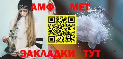 метадон Ипатово