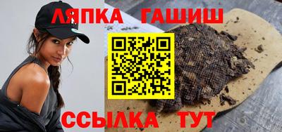 трава Изобильный