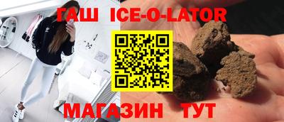 трава Изобильный