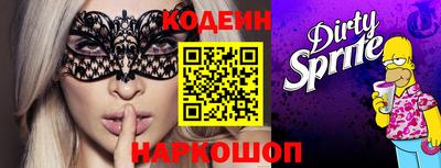 трава Изобильный
