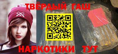 метадон Ипатово