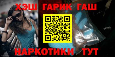 трава Изобильный