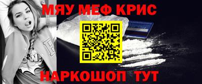 гашик Ирбит