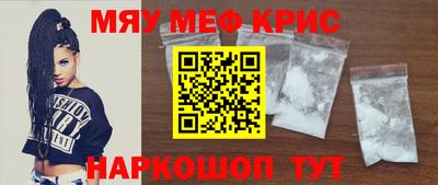 метадон Ипатово