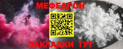 трава Изобильный