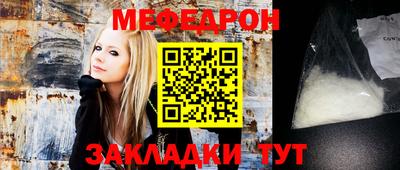 гашик Ирбит