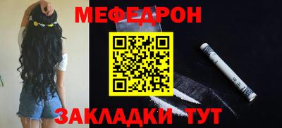 метадон Ипатово