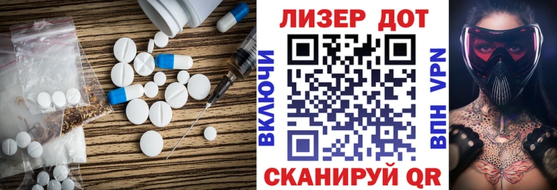omg зеркало  Алапаевск  ЛСД экстази кислота 
