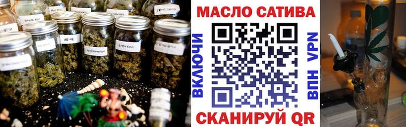 мега маркетплейс  Алапаевск  ТГК жижа 