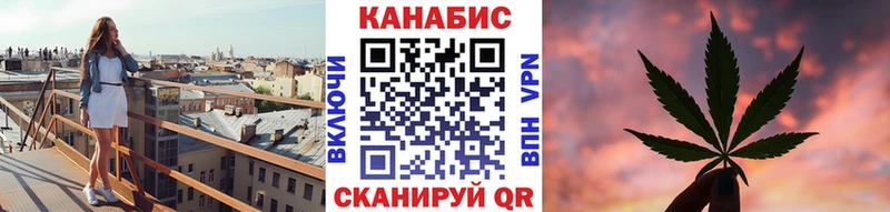 Шишки марихуана White Widow  наркотики  гидра маркетплейс  Алапаевск 